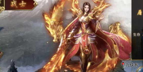 手机电脑互通的单职业传奇：那个传奇手游人气更高