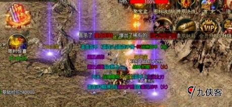 猎魔无双在哪里获得转生材料？