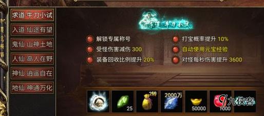 360截图20241122164602801.jpg