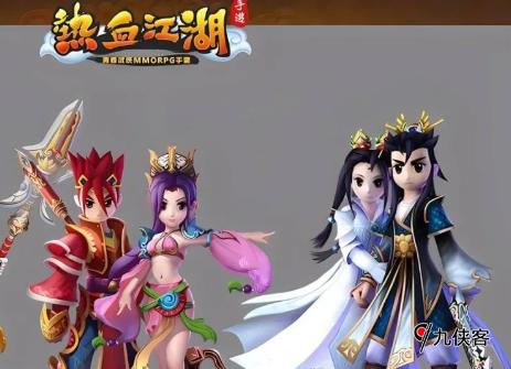 热血江湖怀旧版职业攻略