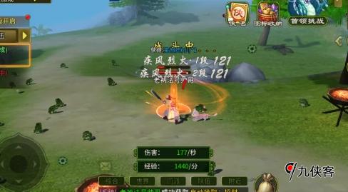 热血江湖：获取进化材料的两种途径