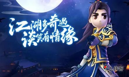 热血江湖终极搬砖指南