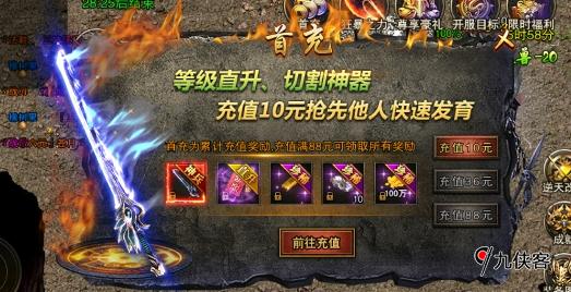 逐鹿皇城萌新玩法攻略
