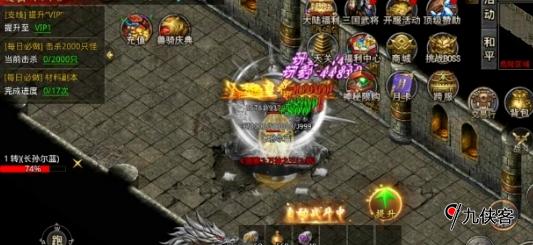 三界无双拳无双：时装禁地怎么打才能拿到好装备