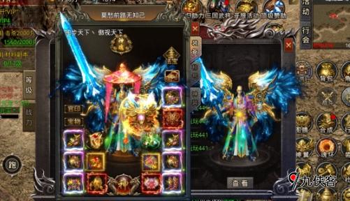 800%爆率，3分钟爆12转神器，刀刀切割，1分钟200级!